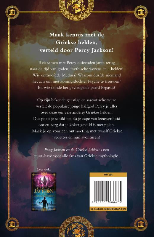 Percy-Jackson-en-de-Griekse-helden-flaptekst-9789000386475