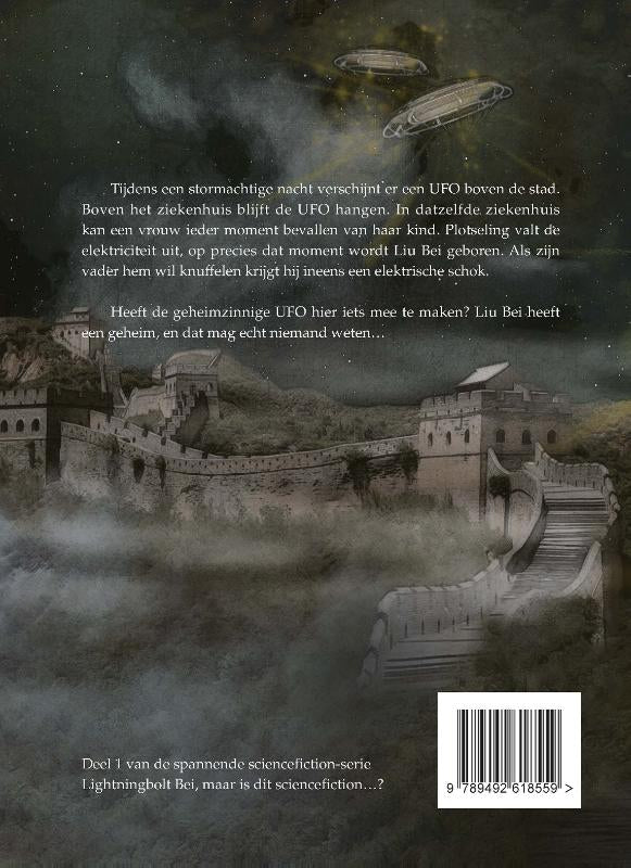 Wonder-Boy-flaptekst-9789492618559