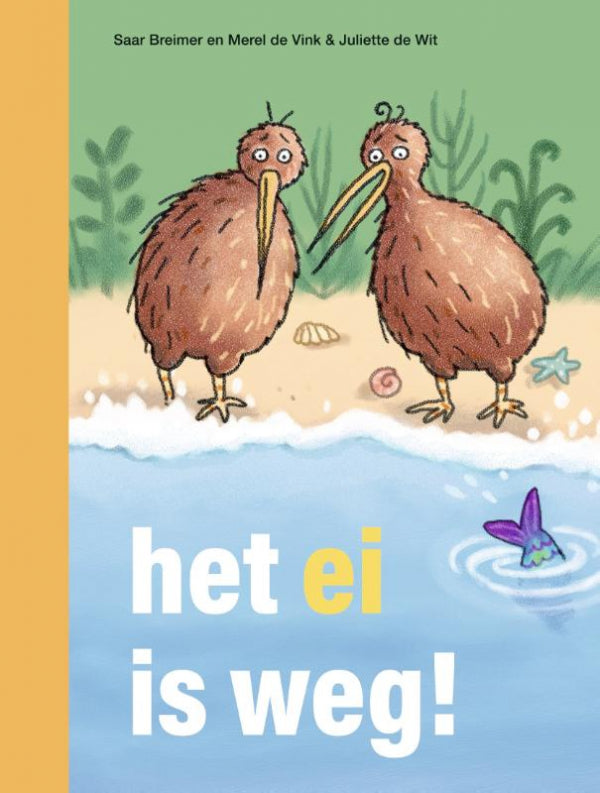het-ei-is-weg-boek-cover-9789048755080
