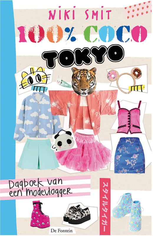 100-Coco-Tokyo-boek-cover-9789026151545