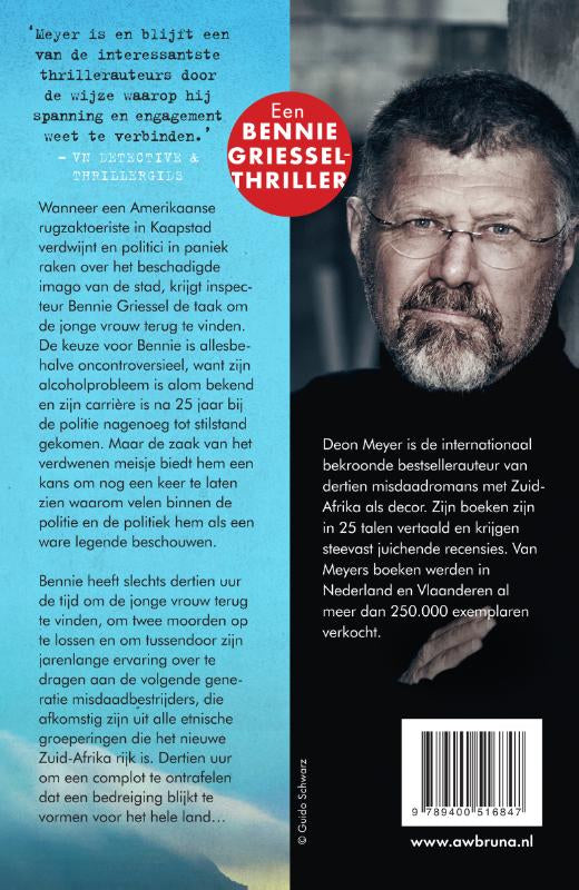 13-uur-flaptekst-9789400516847