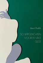 30-wipgedichten-voor-de-vrije-geest-boek-cover-9789493500334