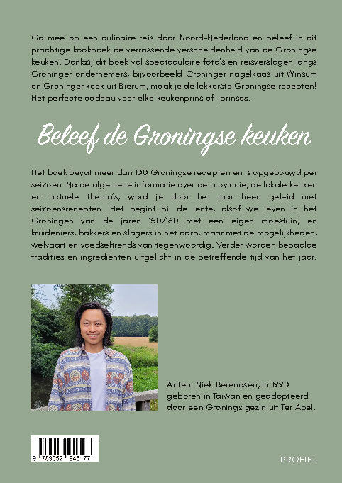 Achter-de-Koezen-flaptekst-9789052946177