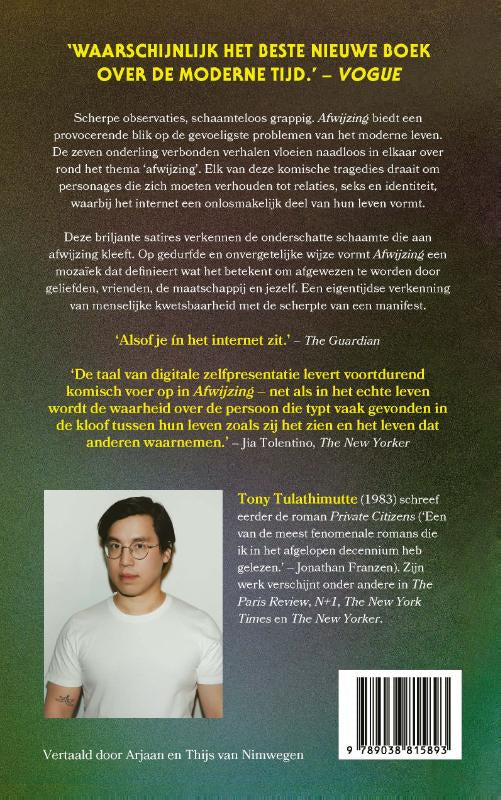 Afwijzing-flaptekst-9789038815893
