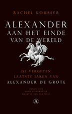 Alexander-aan-het-einde-van-de-wereld-boek-cover-9789025309534