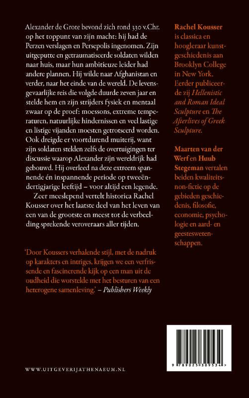 Alexander-aan-het-einde-van-de-wereld-flaptekst-9789025309534
