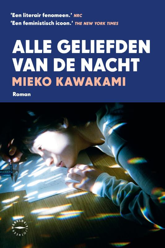 Alle-geliefden-van-de-nacht-boek-cover-9789463812535