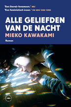 Alle-geliefden-van-de-nacht-boek-cover-9789463812535