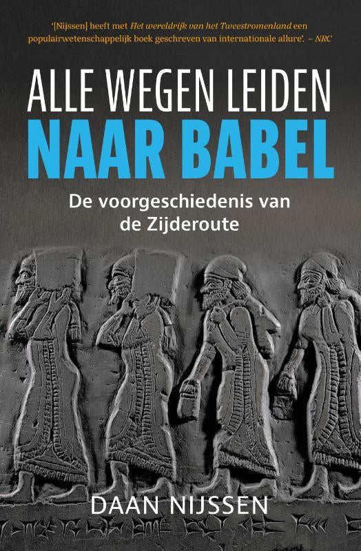 Alle-wegen-leiden-naar-Babel-boek-cover-9789401918510