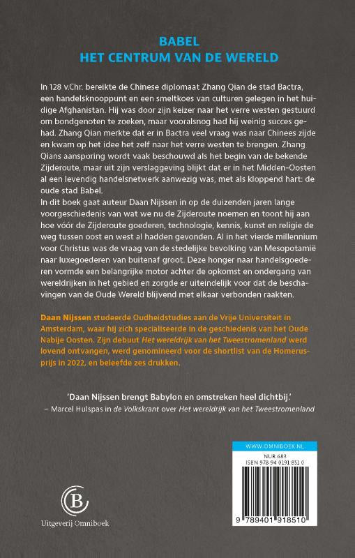 Alle-wegen-leiden-naar-Babel-flaptekst-9789401918510