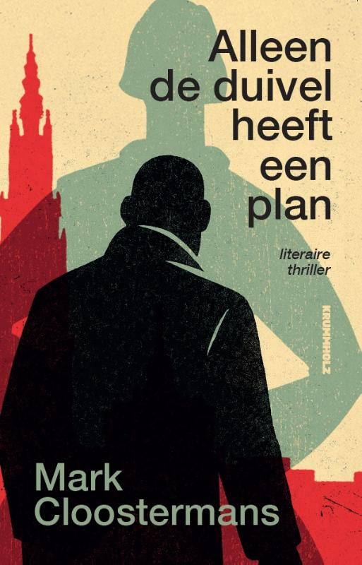 Alleen-de-duivel-heeft-een-plan-boek-cover-9789083555973