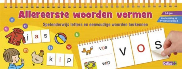 Allereerste-woorden-vormen-boek-cover-9789044745818