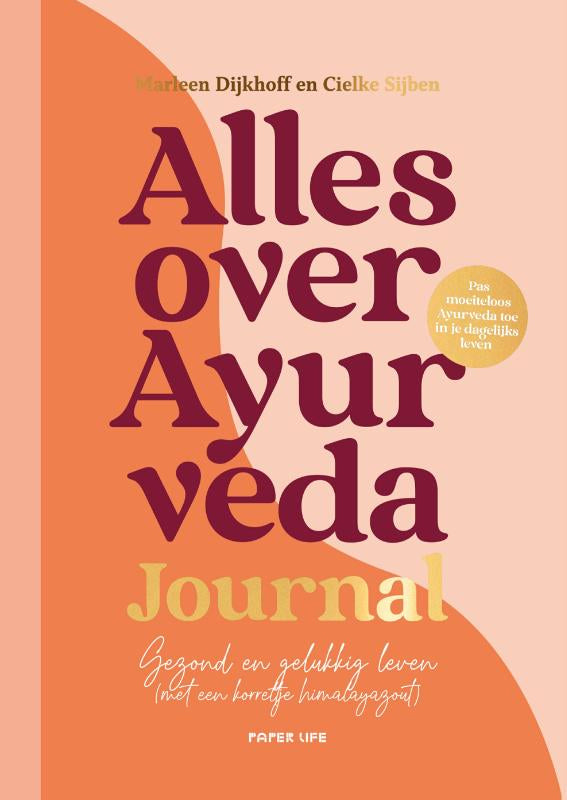 Alles-over-Ayurveda-Journal-boek-cover-9789000390755