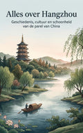 Alles-over-Hangzhou-boek-cover-9789465506029