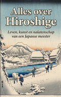 Alles-over-Hiroshige-boek-cover-9789465487359