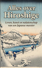 Alles-over-Hiroshige-boek-cover-9789465487359