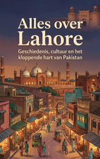 Alles-over-Lahore-boek-cover-9789465507323