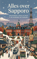 Alles-over-Sapporo-boek-cover-9789465505510