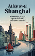 Alles-over-Shanghai-boek-cover-9789465505718