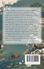 Alles-over-Suzhou-flaptekst-9789465629902