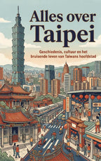 Alles-over-Taipei-boek-cover-9789465506036