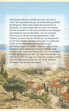 Alles-over-de-Akropolis-flaptekst-9789465484907
