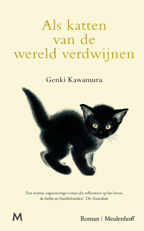 Als-katten-van-de-wereld-verdwijnen-boek-cover-9789089682987