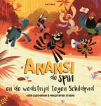 Anansi-de-spin-en-de-wedstrijd-tegen-Schildpad-boek-cover-9789025781491