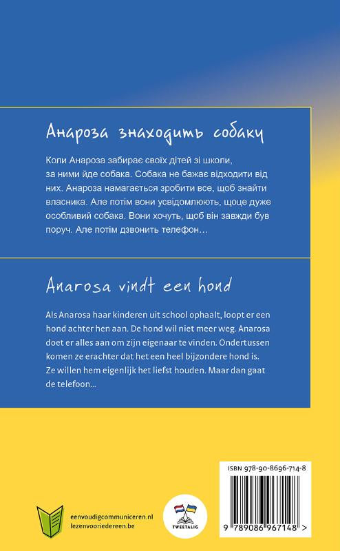 Anarosa-vindt-een-hond-Anaroza-znahodit-sobaku-flaptekst-9789086967148