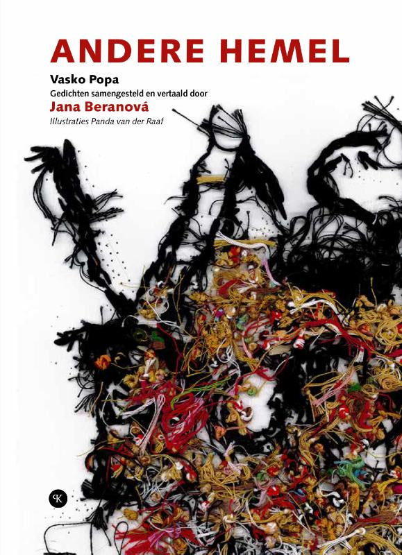 Andere-Hemel-boek-cover-9789491835414