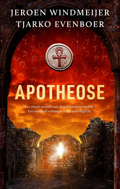 Apotheose-boek-cover-9789401624992