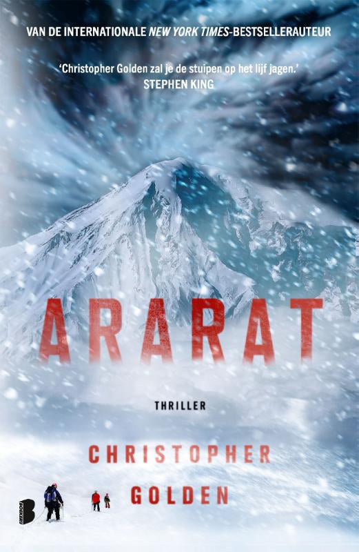 Ararat-boek-cover-9789049205072