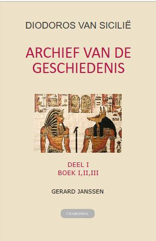Archief van de geschiedenis 1 boek 1 t/m 3