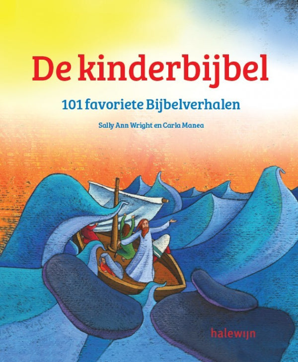 Averbodes-Kinderbijbel-101-favoriete-Bijbelverhalen-boek-cover-9789031731626