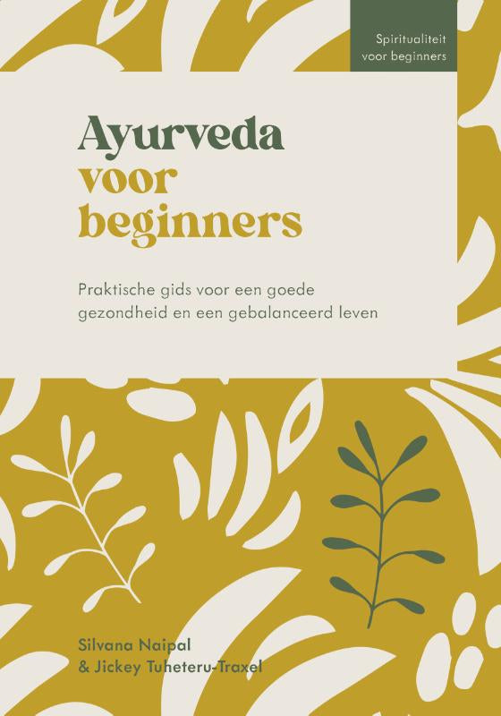 Ayurveda-voor-beginners-boek-cover-9789043934725