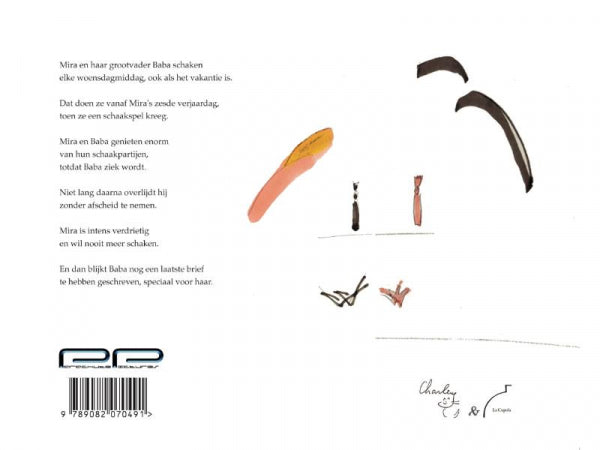 Baba-s-laatste-brief-flaptekst-9789082070491