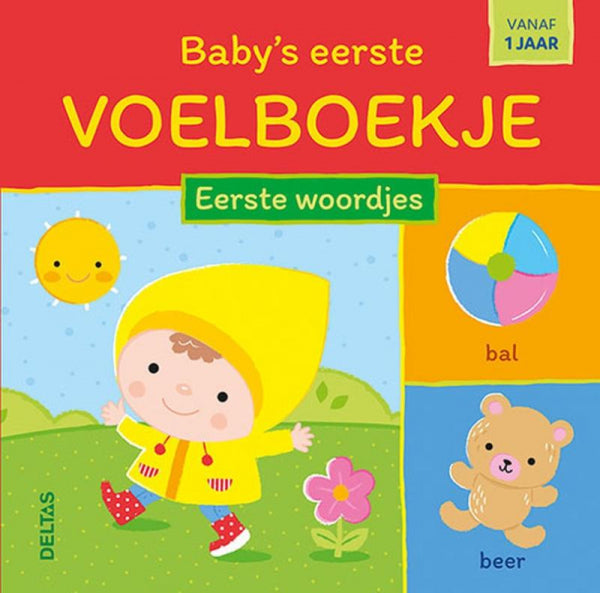 Baby-s-eerste-voelboekje-Eerste-woordjes-boek-cover-9789044763126