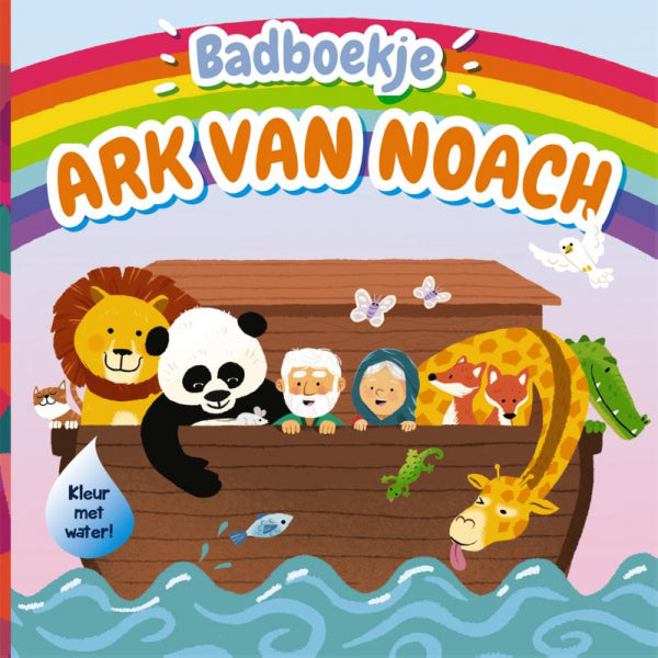 Badboekje-Ark-van-Noach-boek-cover-9789026623752