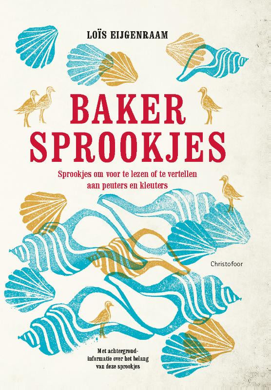 Bakersprookjes