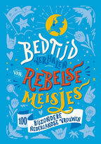 Bedtijdverhalen-voor-rebelse-meisjes-boek-cover-9789083063638