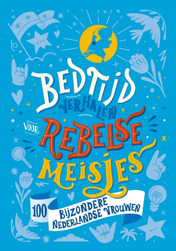 Bedtijdverhalen-voor-rebelse-meisjes-boek-cover-9789083063638