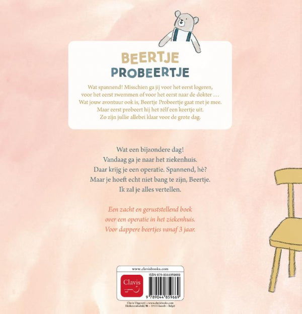 Beertje-probeertje-gaat-naar-het-ziekenhuis-flaptekst-9789044859669