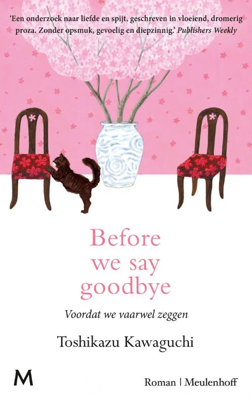 Before we say goodbye