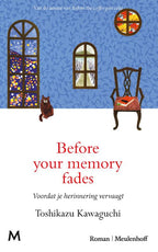 Before-your-memory-fades-boek-cover-9789029098205