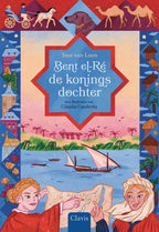 Bent-el-Re-de-koningsdochter-boek-cover-9789044863857