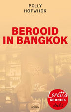 Berooid-in-Bangkok-boek-cover-9789083385044