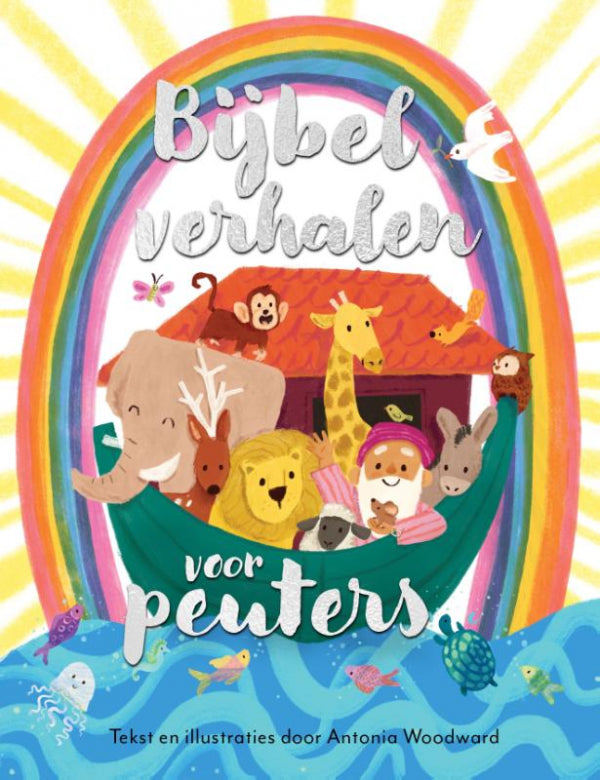 Bijbelverhalen-voor-peuters-boek-cover-9789089123596