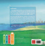 Bijzondere-bouwsels-flaptekst-9789044821987