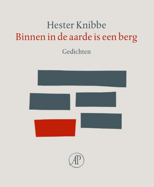 Binnen in de aarde is een berg