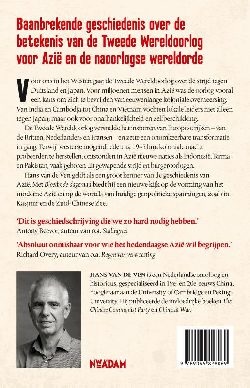 Bloedrode-dageraad-flaptekst-9789046828069